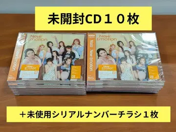 미개봉 새상품 10개 + 시리얼만 1개 NiziU 일반ver CD