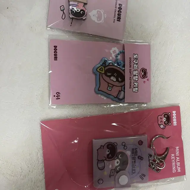 도구리 키링/미니앨범 키링/뱃지 세트