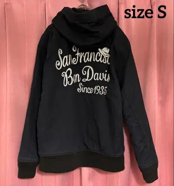 BEN DAVIS 빅 로고 자수 블루종 안쪽 퀼팅 베데이비스 덕