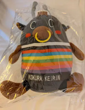 오구라 경륜 마스코트 캐릭터 카네린 봉제 인형 미사용 새상품