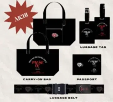 TREASURE 프리미엄 시트 업그레이드 혜택 굿즈 아이치 블랙