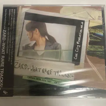 미개봉품 ZARD WHAT RARE TRACKS