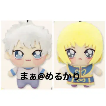 HUNTER x HUNTER 쵸피누이푸치 키루아 크라피카 약 11cm