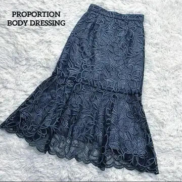 프로포션 바디 드레싱 머메이드 커팅 롱 스커트