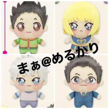 HUNTER x HUNTER 쵸피푸치 컴프 약 11cm 봉제 인형