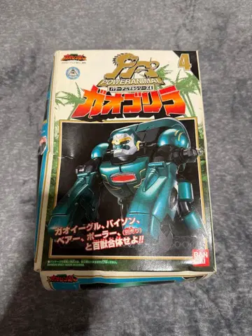 [ 미개봉 새상품 ] 파워 애니멀 시리즈 4 가오고릴라