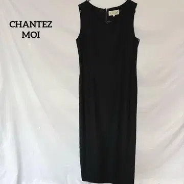 CHANTEZ MOI 슬리브리스 롱 원피스 M 블랙