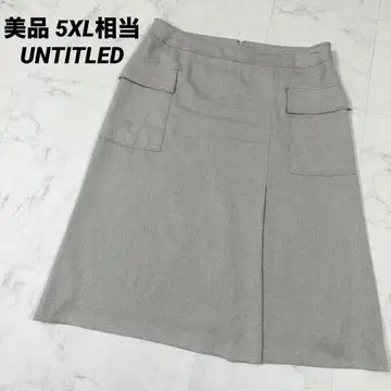 [ 새상품급 5XL 상당 ] UNTITLED 언타이틀 워셔블 카고 스커트