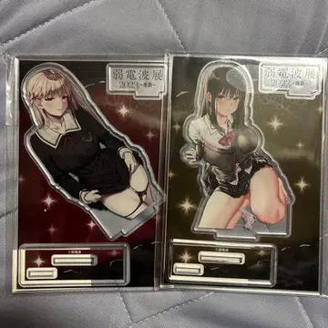 약전파 아크릴 스탠드 이케부쿠로 약전파전 아크릴 피규어 미개봉