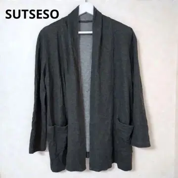 [ SUTSESO ] 월드 스체소 가디건 포켓 부착 42 그레이