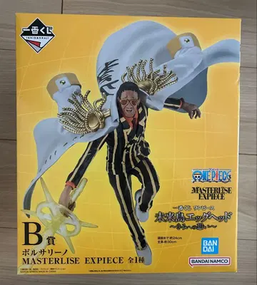 제일복권 원피스 B상 볼사리노 MASTERLISE EXPIECE