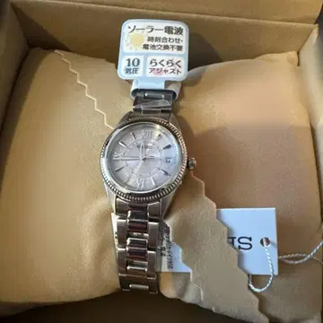 SEIKO 솔라 시계 실버 스테인리스