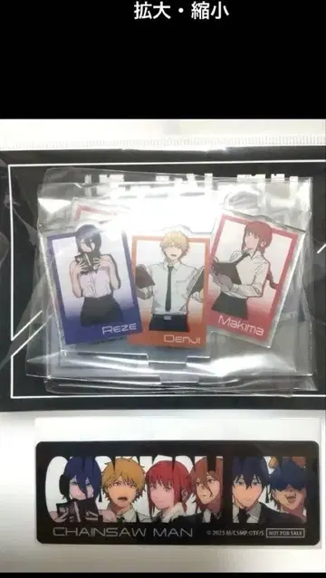 극장판 체인소 맨 레제편 아크릴 스탠드 & 한정판 책갈피