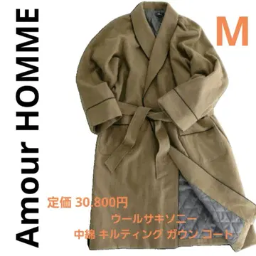 Amour HOMME 울 삭소니 충전솜 퀼팅 가운 코트