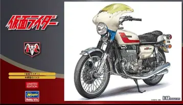 1/12 스즈키 GT380B 가면라이더 홍고 타케시 [ 한정품 ]