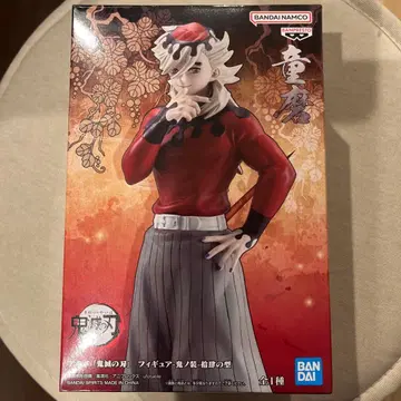 BANDAI 도우마 피규어