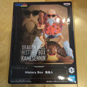 드래곤볼 History Box 무천도사