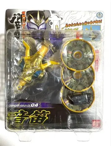 가면라이더 히비키 오토부키 핸디 시리즈 04 미개봉 새상품