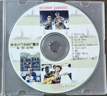 나카이도 'CHABO' 레이이치 with Dr.kyOn 라이브 음원 CD