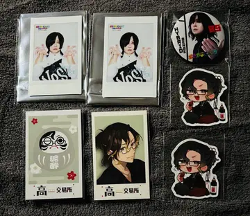 오사카나진로 pus HYBRID SENSE