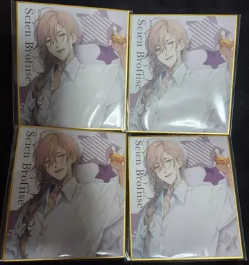 종원의 빌슈 시안 브로피 워즈 C상 미니 색지 4개 세트 묶음 판매