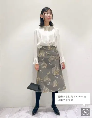 룰루빌비 스커트