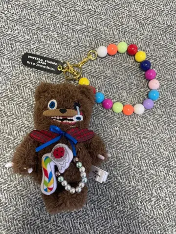 USJ 하미곰 마스코트 키체인 2025