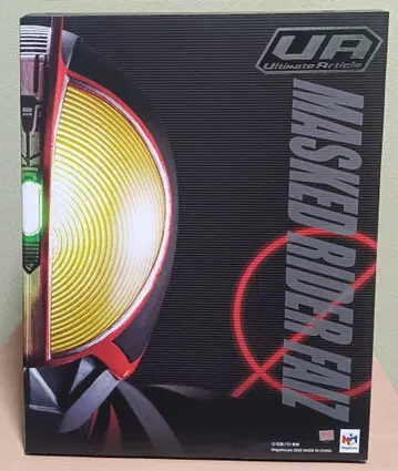 가면라이더 파이즈 ultimate article 피규어 지지대 결품