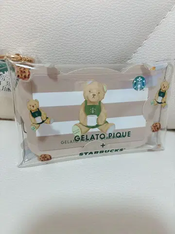 스타벅스 x 제라토피케 콜라보 멀티 케이스