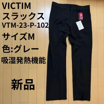 VICTIM 슬랙스 VTM-23-P-102 사이즈 M 빅팀