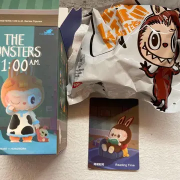 THE MONSTERS 1:00 A.M. 시리즈 Reading Time