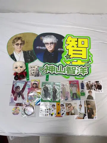 카미야마 토모히로 굿즈