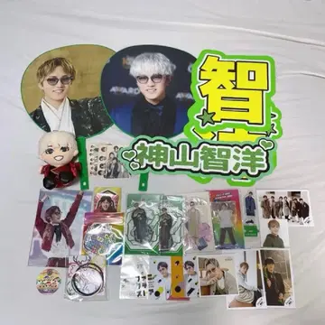 카미야마 토모히로 굿즈 WEST.