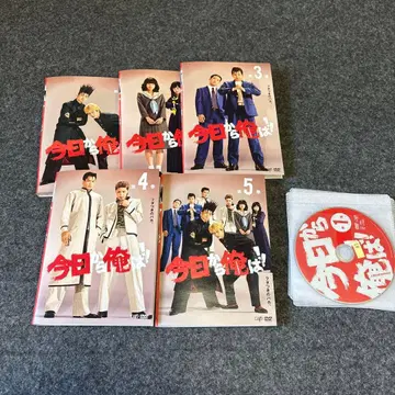 오늘부터 우리는!! 전 5권 DVD 렌탈판