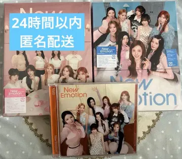 NiziU new emotion 한정판 AB 일반ver 3형태