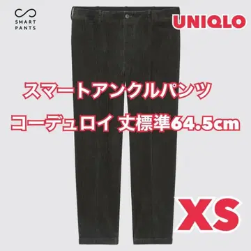 유니클로 UNIQLO / 스마트 앵클 팬츠 코듀로이 XS