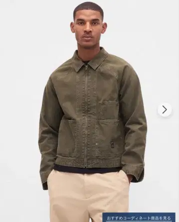 GAP 캔버스 데님 초아 자켓