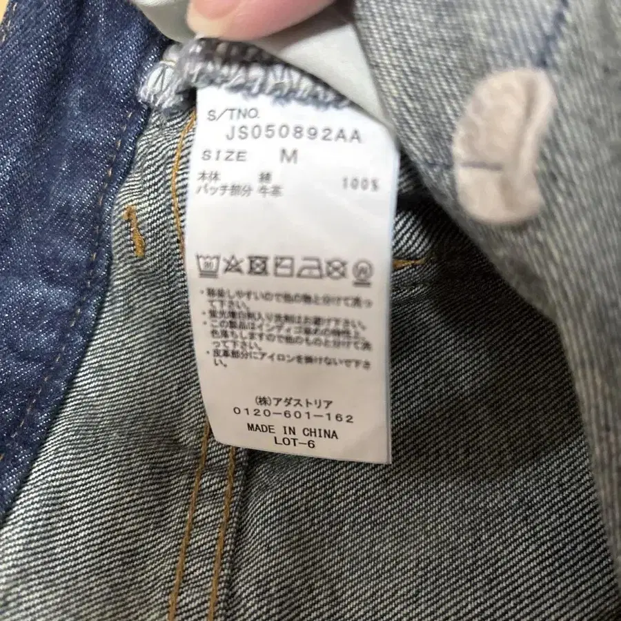 4번째 상품 이미지