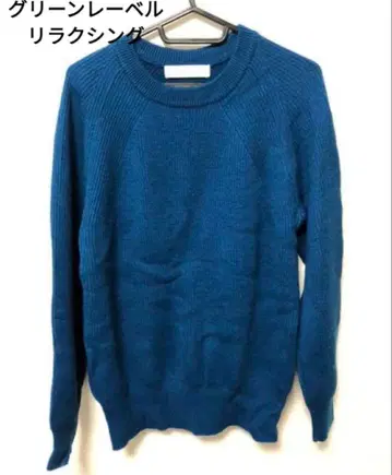 GREEN LABEL RELAXING 니트 스웨터