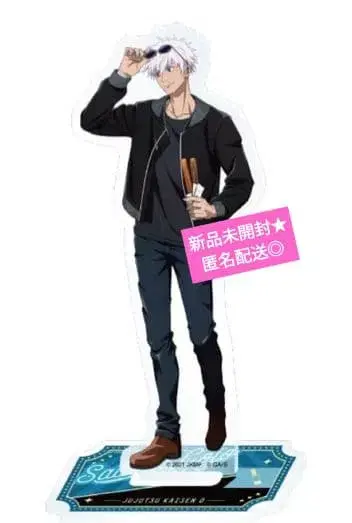 극장판 주술회전0 고죠 사토루 아크릴 스탠드 영화 감상