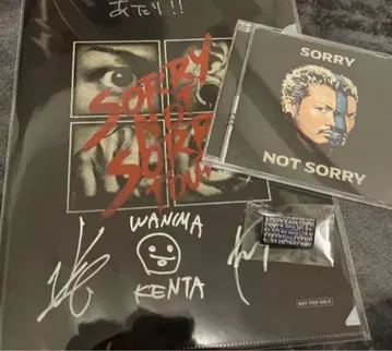 WANIMA 사인 포함 클리어 파일