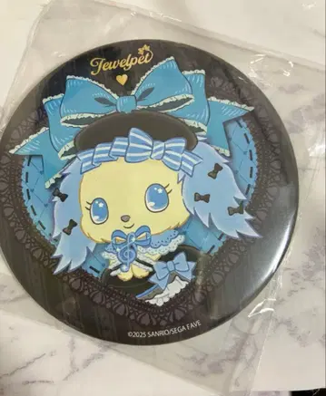 주얼펫 캔 거울 팝업 사피