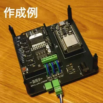 정크 DCC WiFi 명령어 스테이션