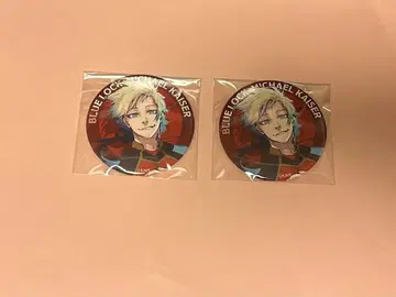 블루 록 블루 록 이세탄 캔뱃지 카이저