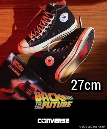 Back To The Future x Converse 27cm
