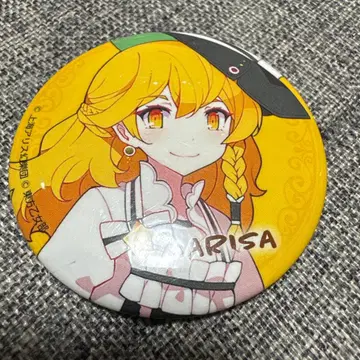 동방Project x 동방소녀부 키리사메 마리사 캔뱃지