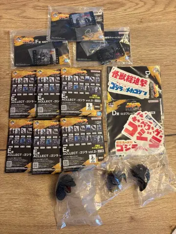 고질라 제일복권 G상 E상 D상 F상 묶음 판매