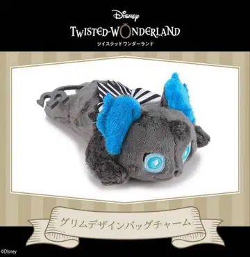 미개봉 그리 디자인 백참 디즈니 트위스티드 원더랜드