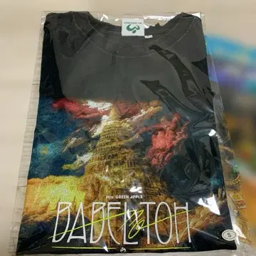 Mrs.Green Apple 바벨탑 티셔츠 S 특전 포함