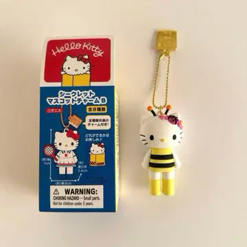 헬로키티전 한정판 시크릿 마스코트 참 B 벌